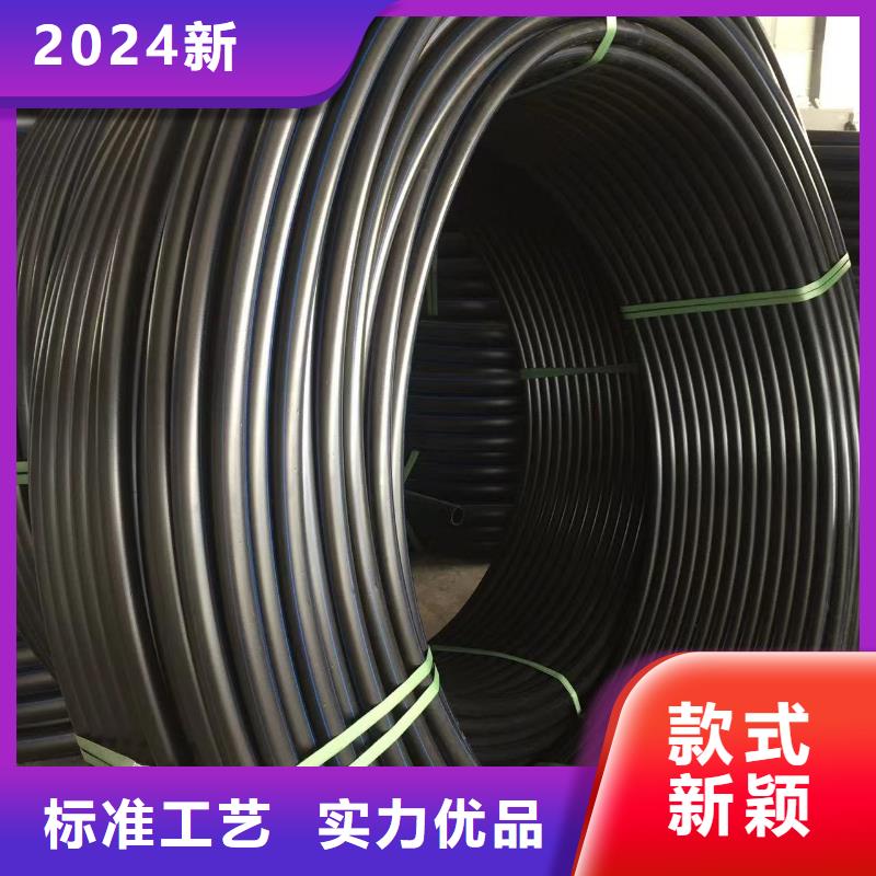 均聚聚丙烯喷淋管厂家加工