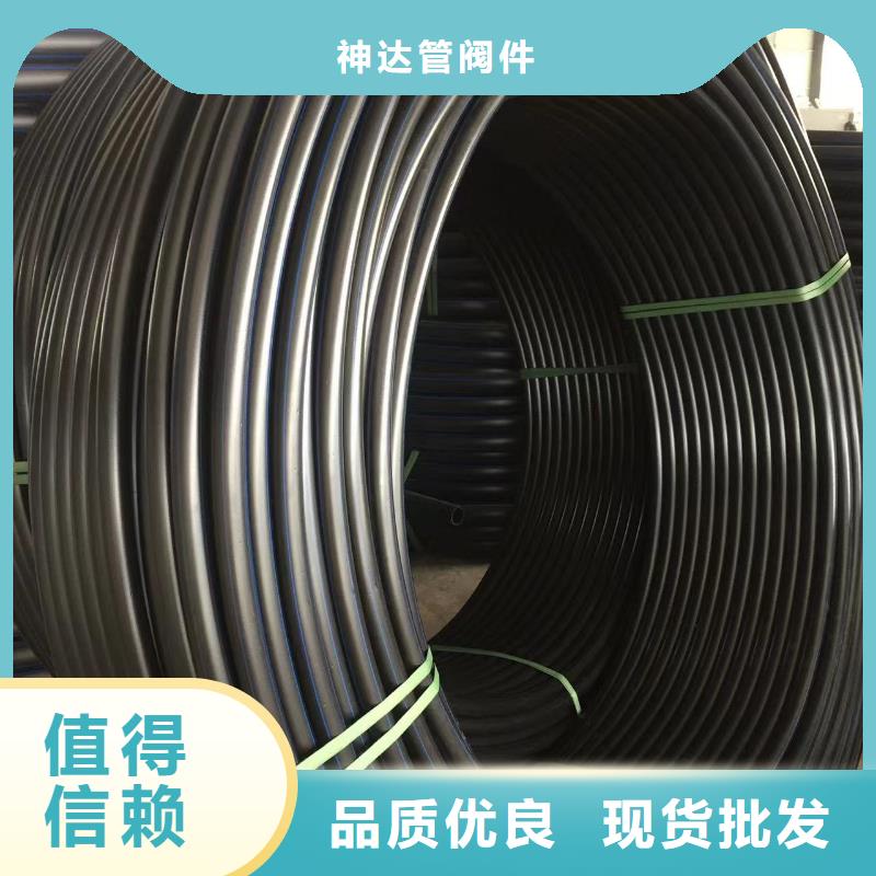 优选：介质输送管批发商