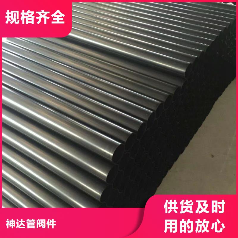 PP圆形风管质量上乘