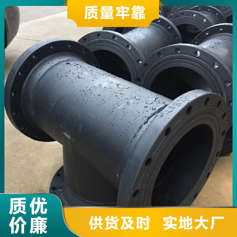 均聚聚丙烯喷淋管大型厂家