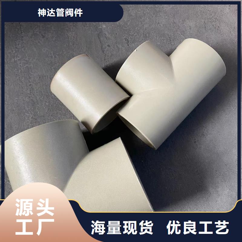 导电PE管产品质量优良