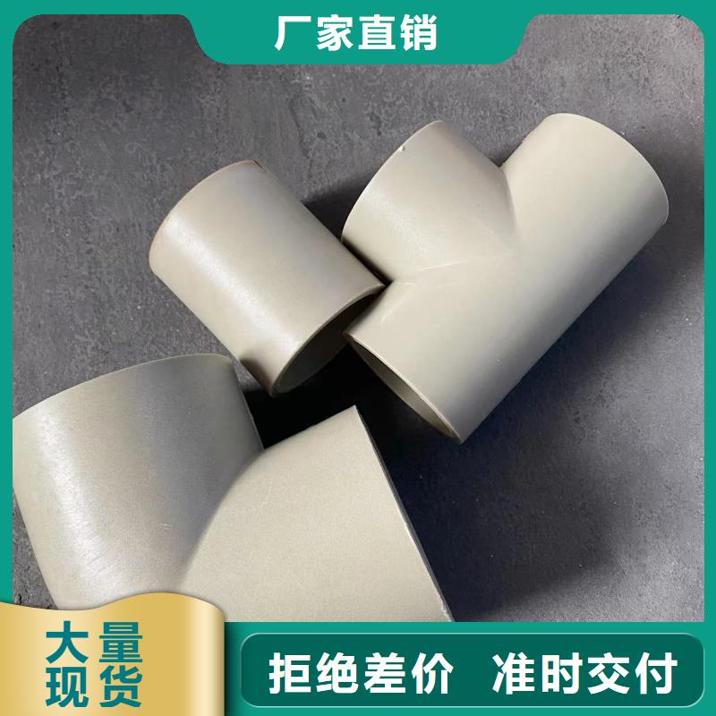 导电PE管经验丰富品质可靠