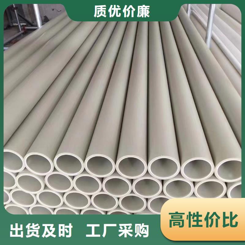 UHMWPE管品质