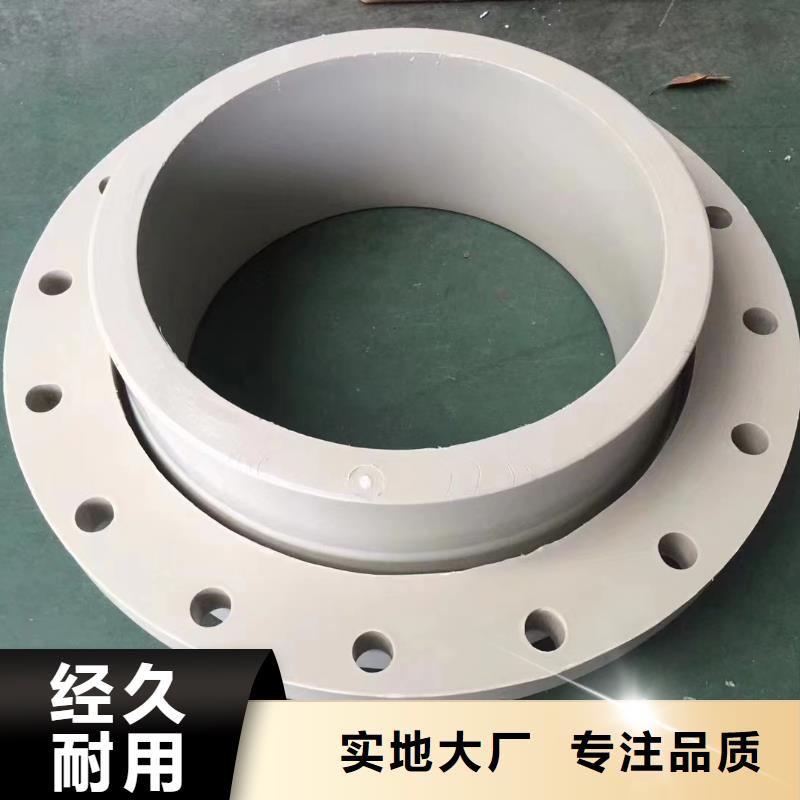 导电PE管导电PP矩形风管厂家自营