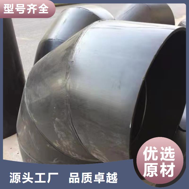 导电PE管FRPP管品质优选