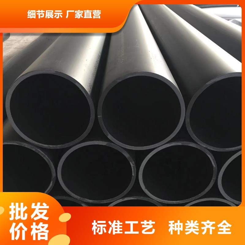 导电PE管矿用管甄选好厂家