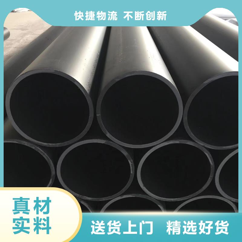 PE同层排水管生产基地