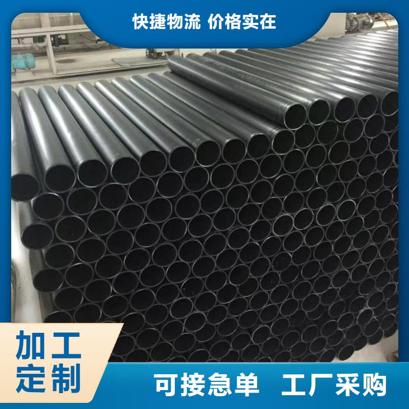 经验丰富的聚氯乙烯硬管销售厂家