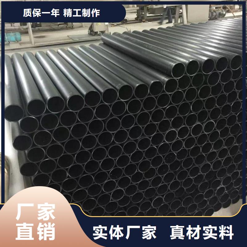 专业销售导电PE管道-保量