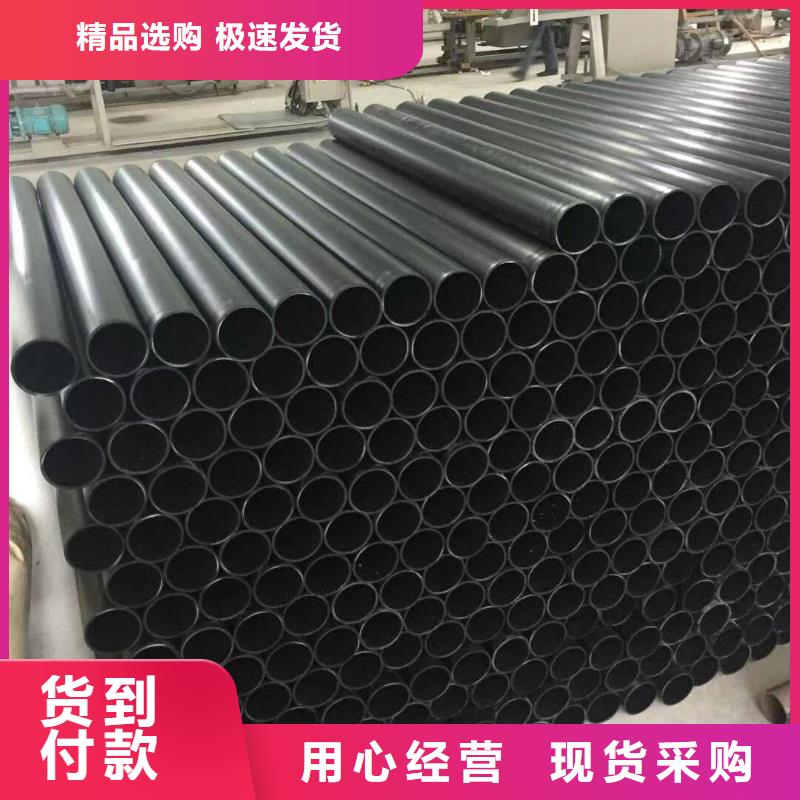 导电PE管,导电PE管厂诚信经营