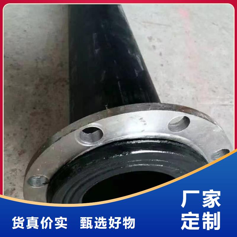 均聚聚丙烯喷淋管大型厂家