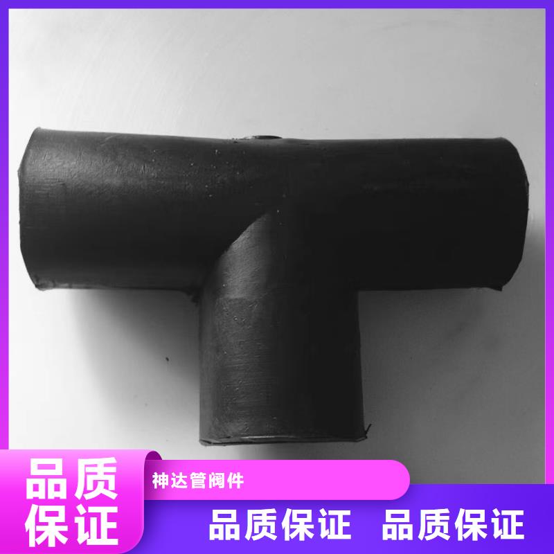 HDPE法兰管厂家低价出货