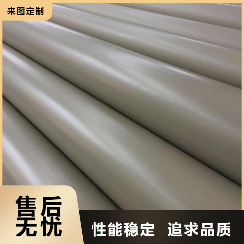  导电PE管出厂严格质检