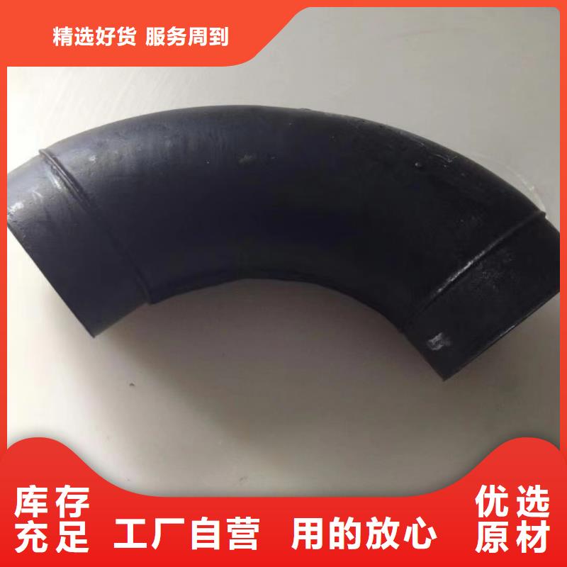 导电PE管FRPP管品质优选