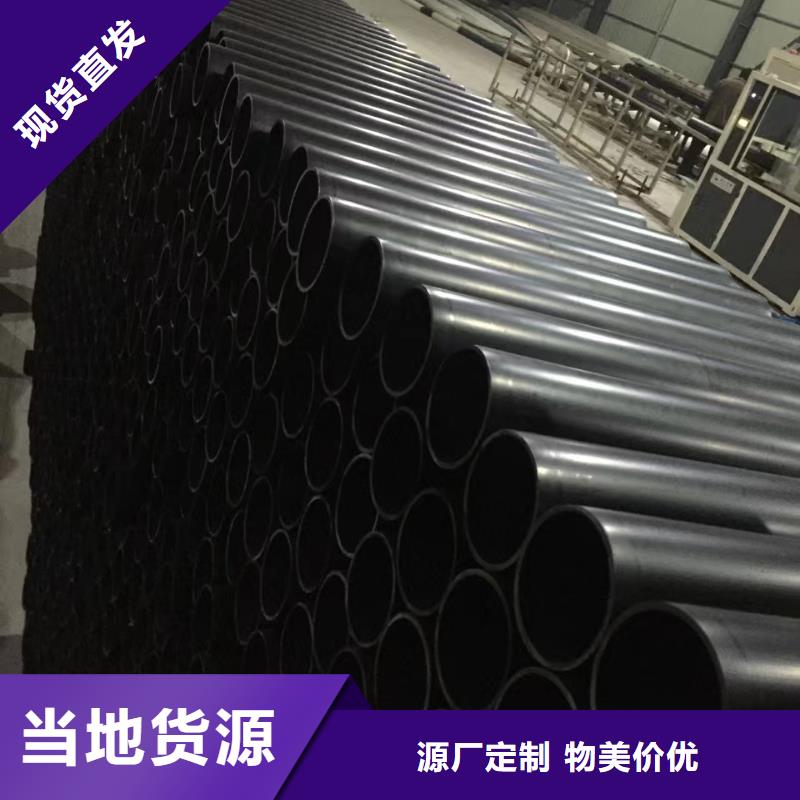 阻燃PE法兰管周期短价格优