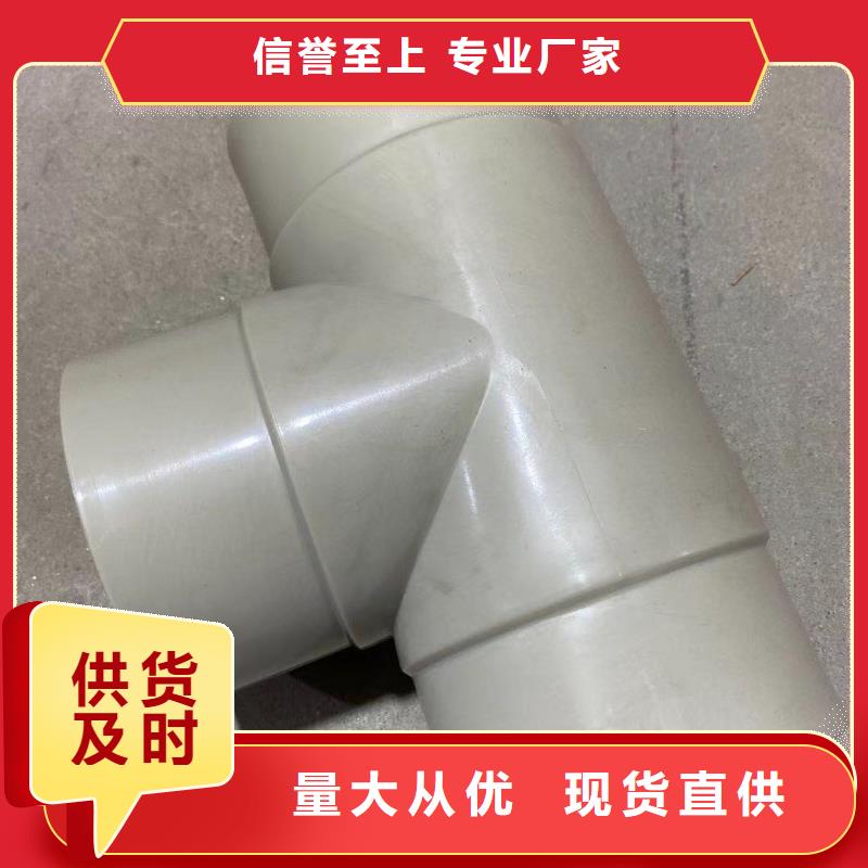 导电PE管,导电PE管厂诚信经营