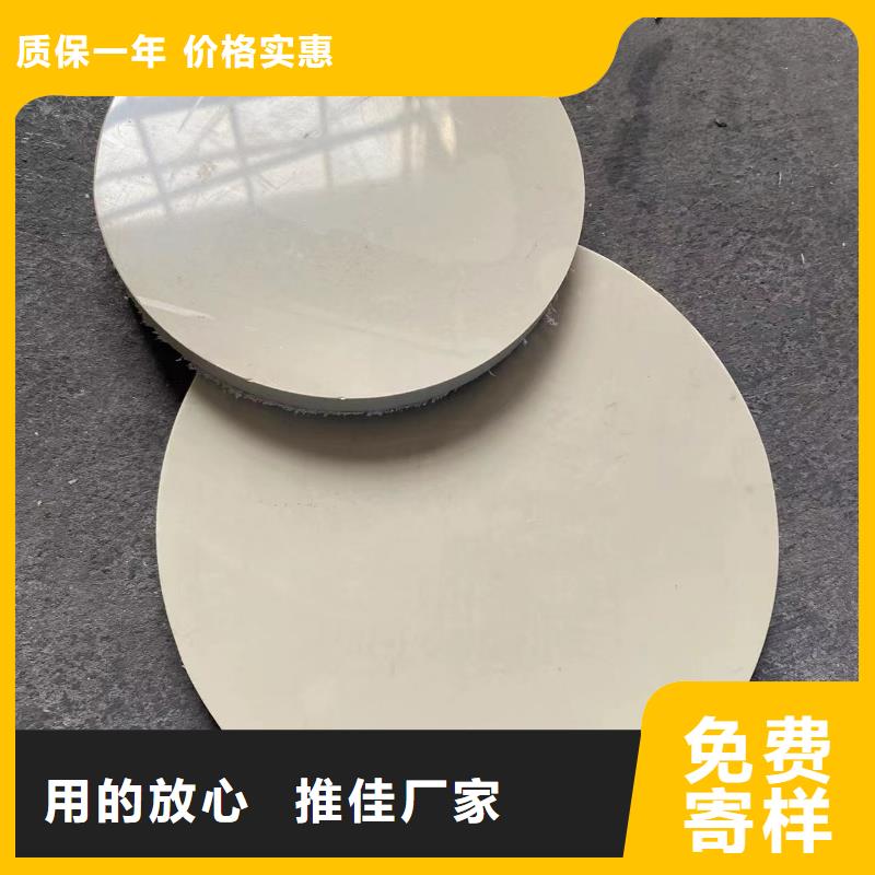 导电PE管_导电PP法兰管供您所需