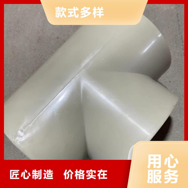 导电PE管-FRPP压力管道源厂直销