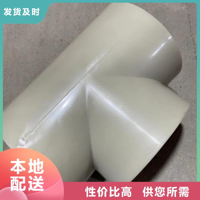 导电PE管PP管质量层层把关