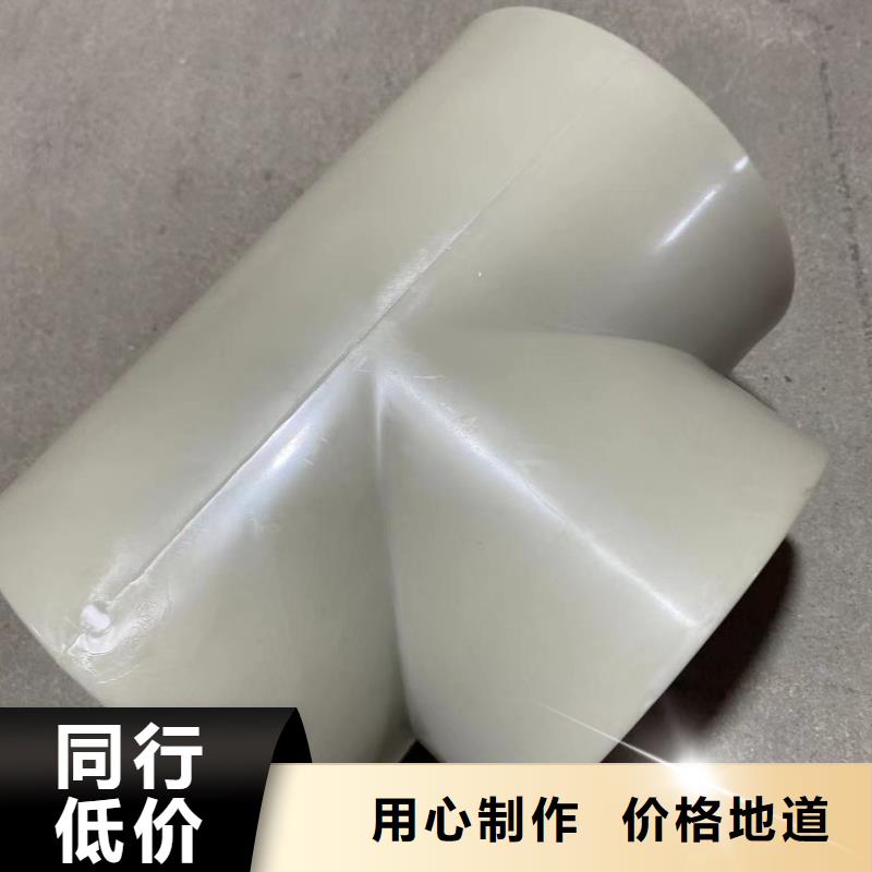 ##UHMWPE管厂家