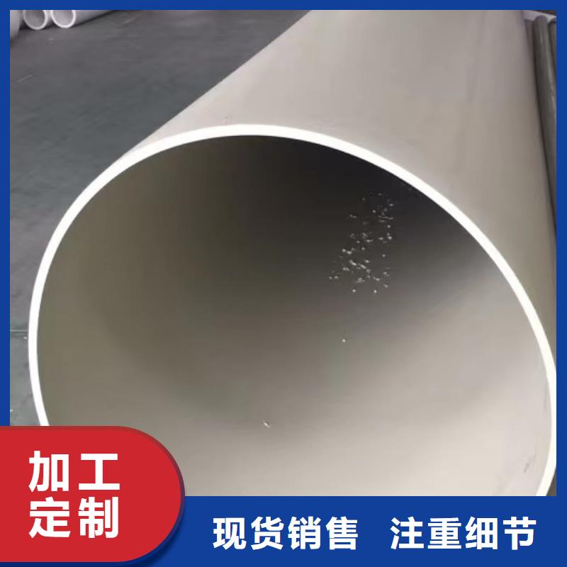 抗静电PP法兰管用途广