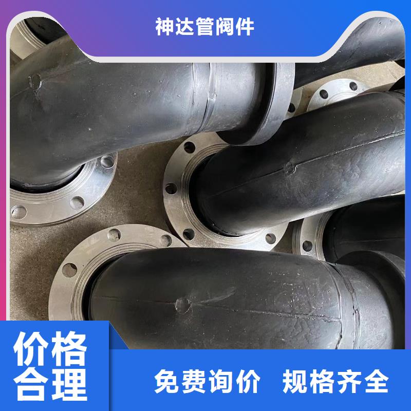 发货及时的PPH喷淋管生产厂家