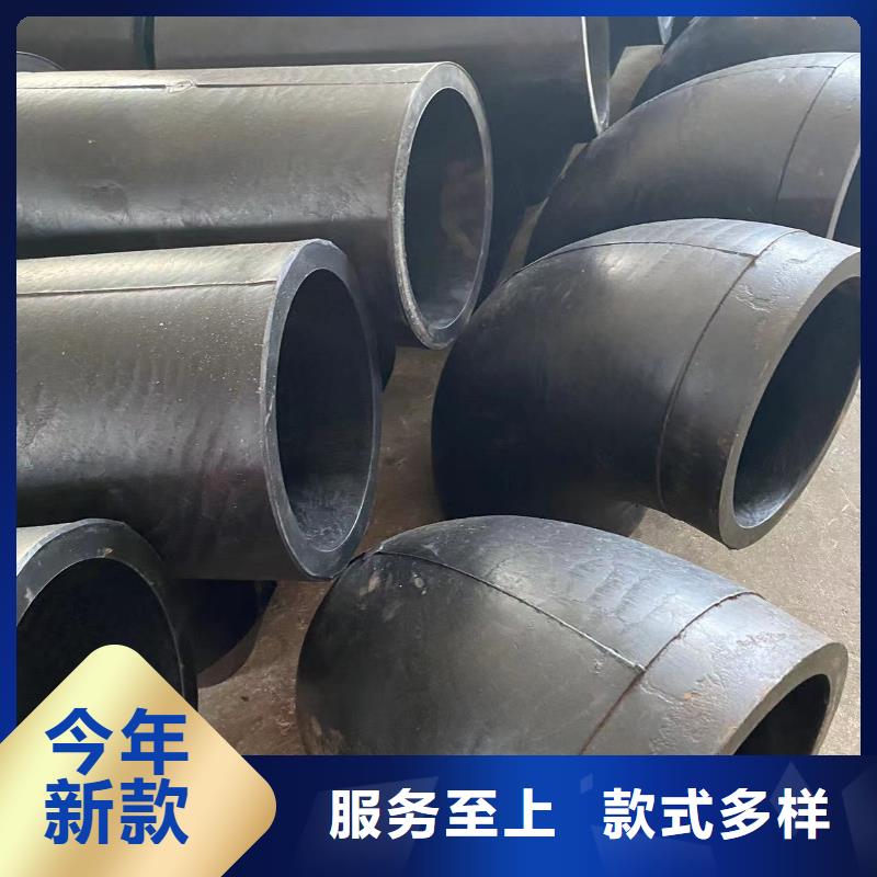有机溶剂输送管道专业生产厂家