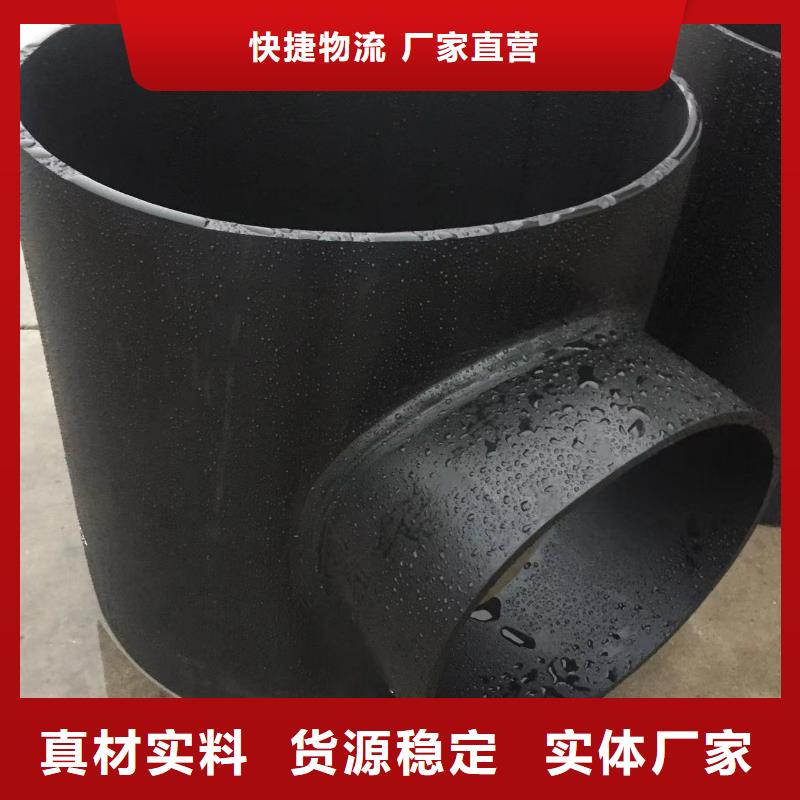抗静电阻燃PP管如何购买