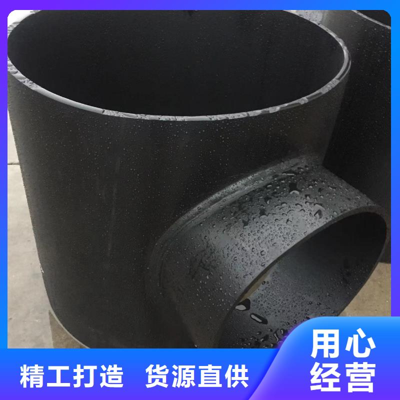 导电PE管_FRPP管厂家精心选材