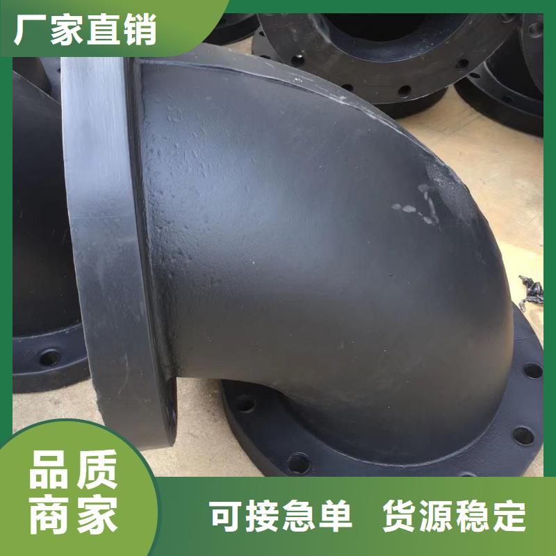 PP矩形法兰式风管实体厂家-放心选购
