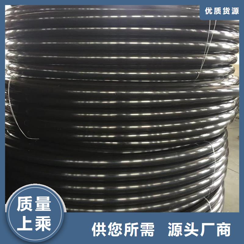 导电PE管导电塑料管品质服务诚信为本