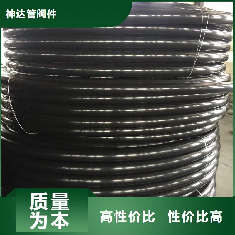 【导电PE管】_大口径FRPP管精挑细选好货