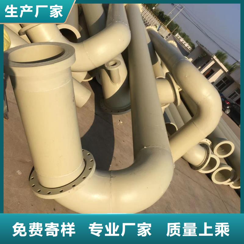 卖UHMWPE板材的批发商