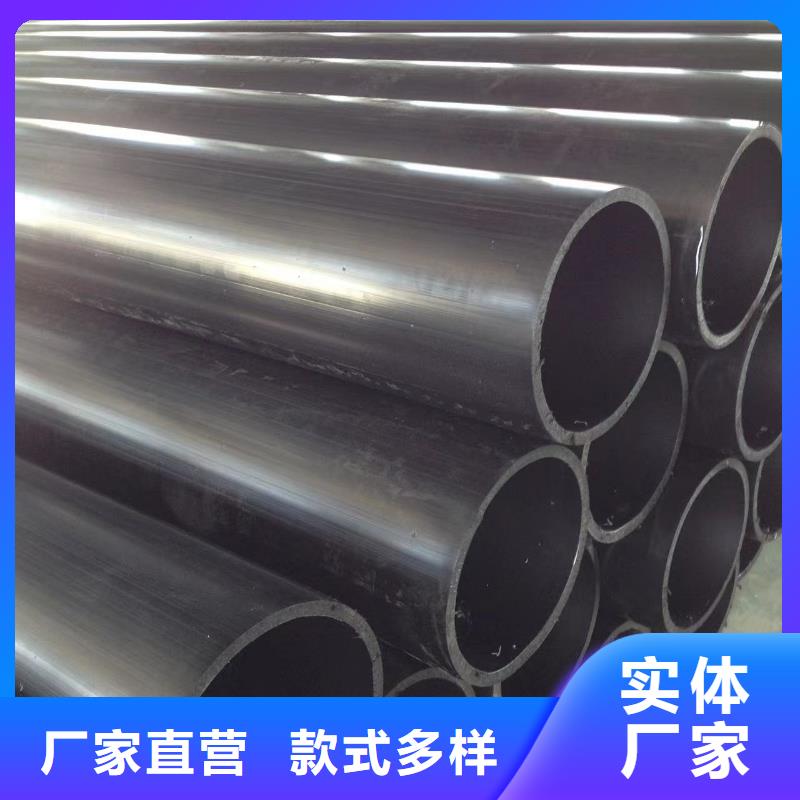 导电PE管DN800导电PE管专业的生产厂家