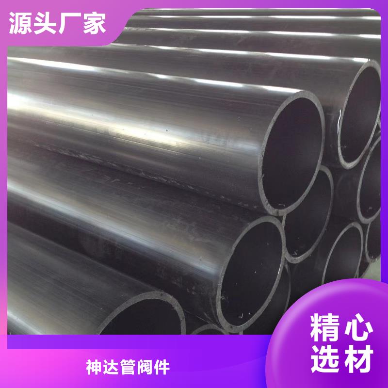 导电PE管PP管一手价格