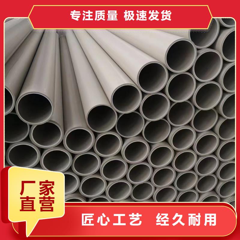 导电PE管一站式采购
