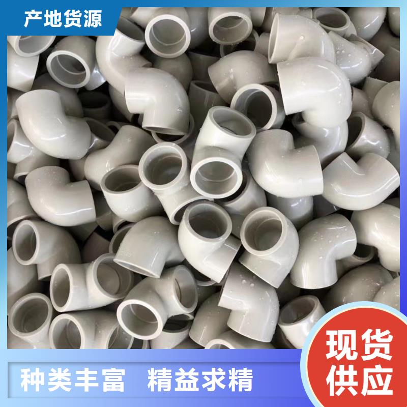 专业销售导电PE管道-保量
