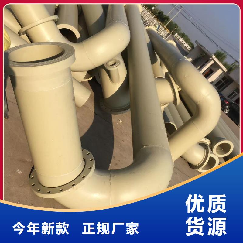 UHMWPE管材、UHMWPE管材生产厂家-价格实惠