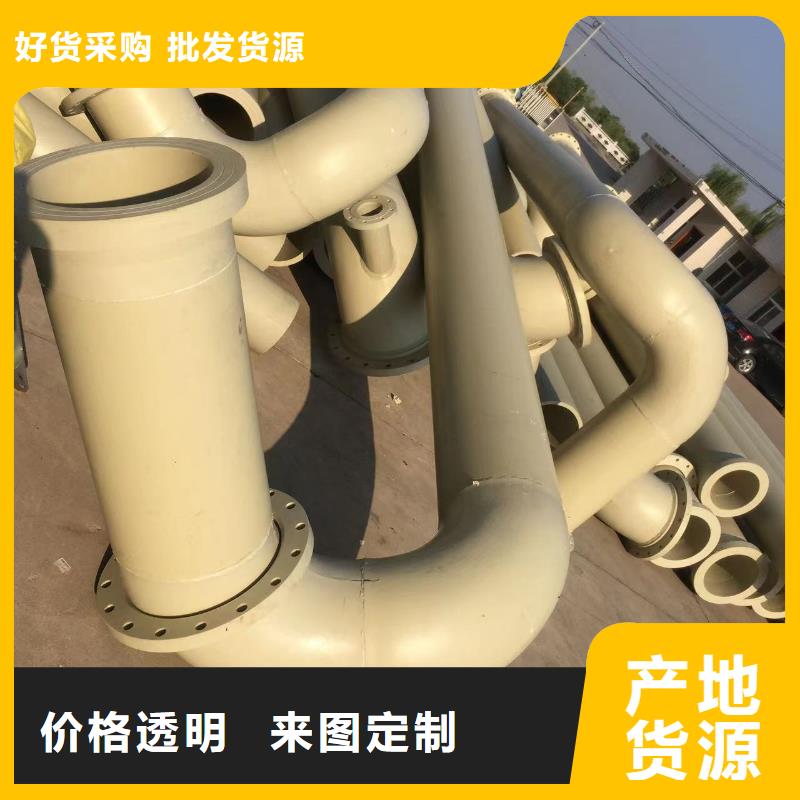 导电PE管聚丙烯管价格实惠