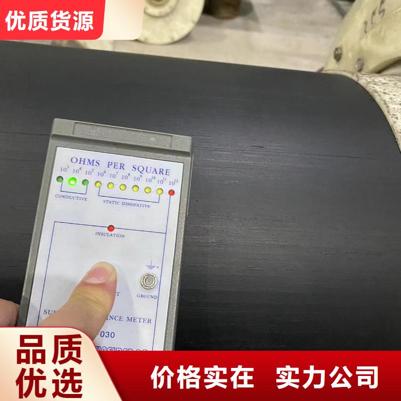 有机溶剂输送管道专业生产厂家