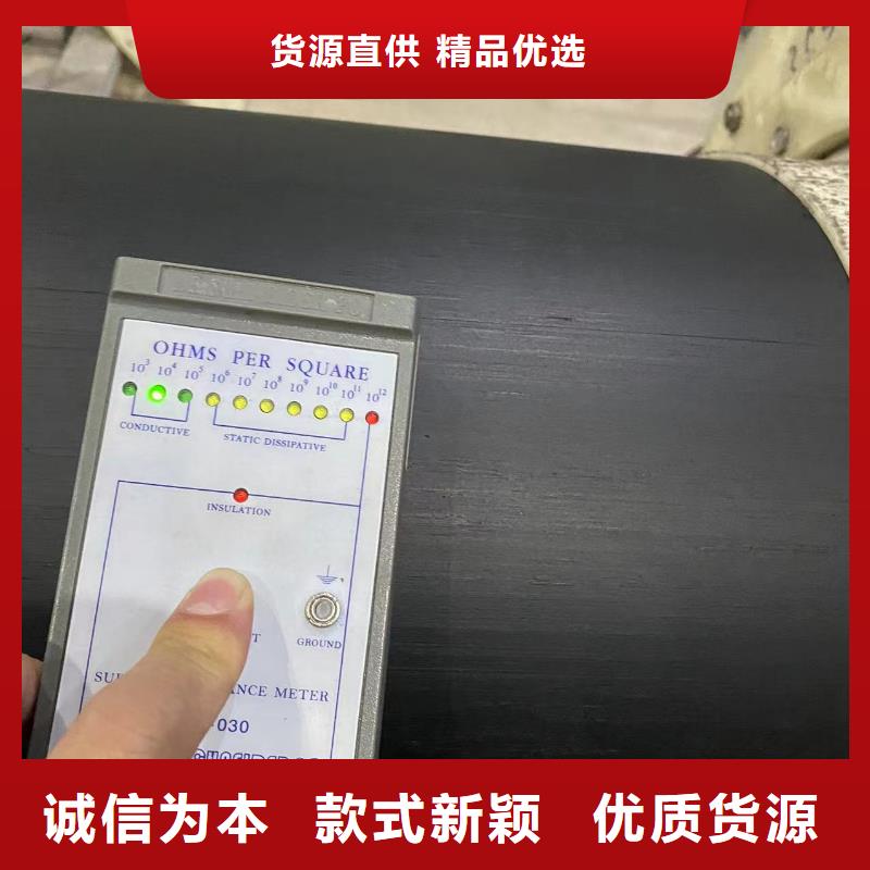 导电PE管 抗静电阻燃塑料管款式新颖