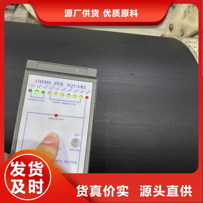 导电PE管_介质输送管道专业生产品质保证