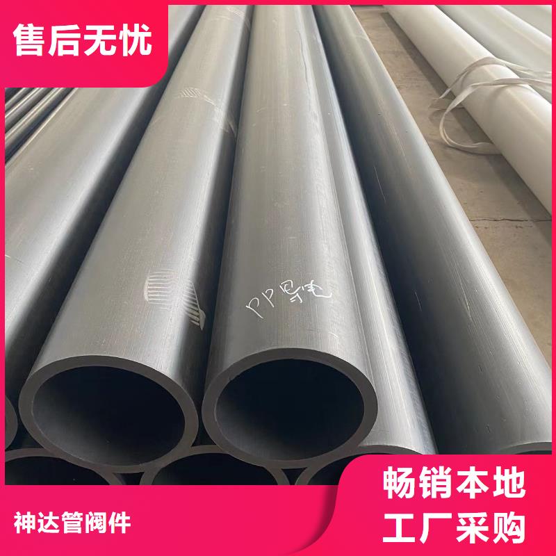 采购导电PE尾气吸收管必看-售后保障