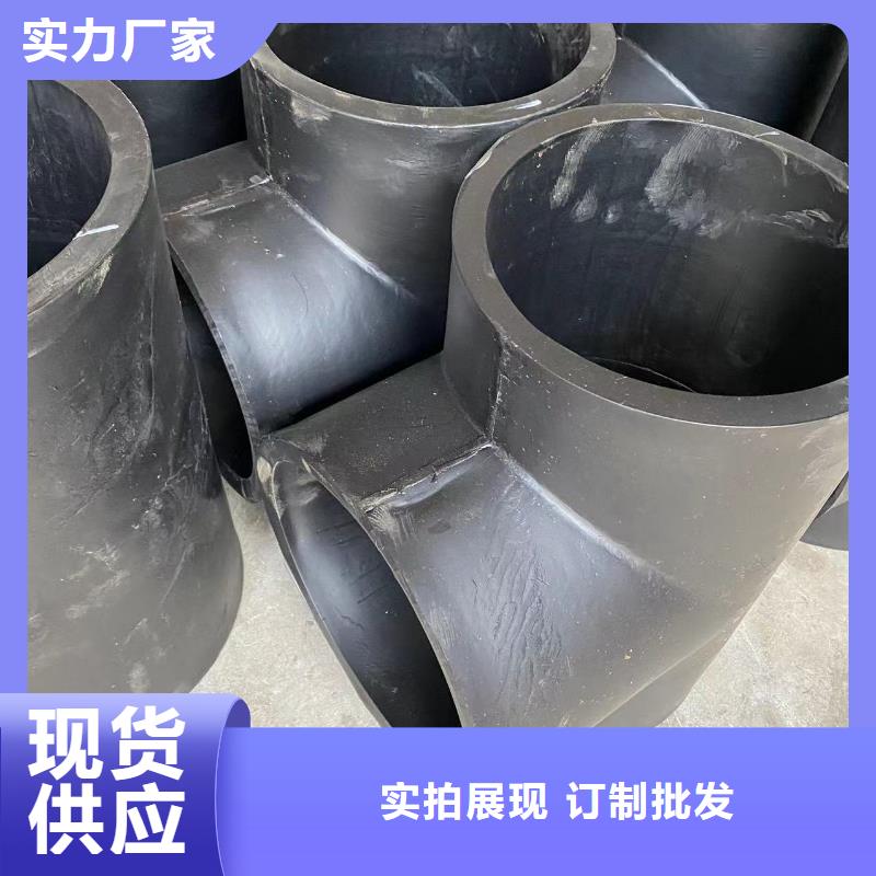 均聚聚丙烯喷淋管厂家加工