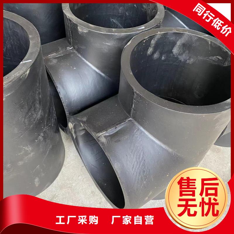 导电PE管导电PP法兰管按需设计