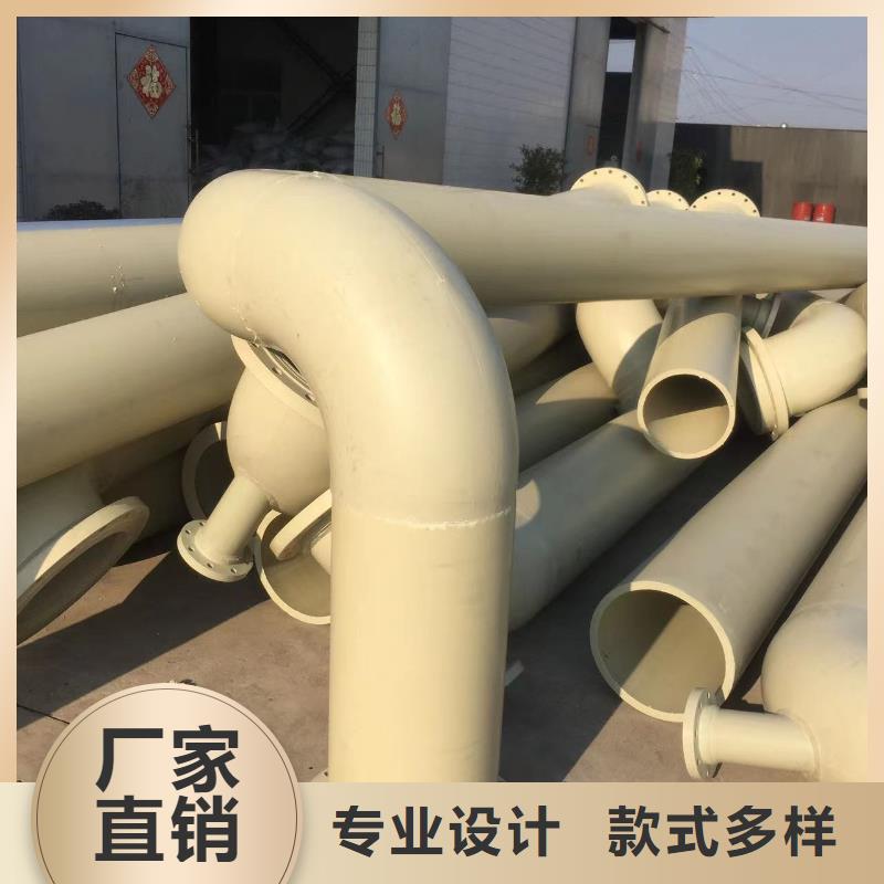 PVC化工管厂家-可来厂考察