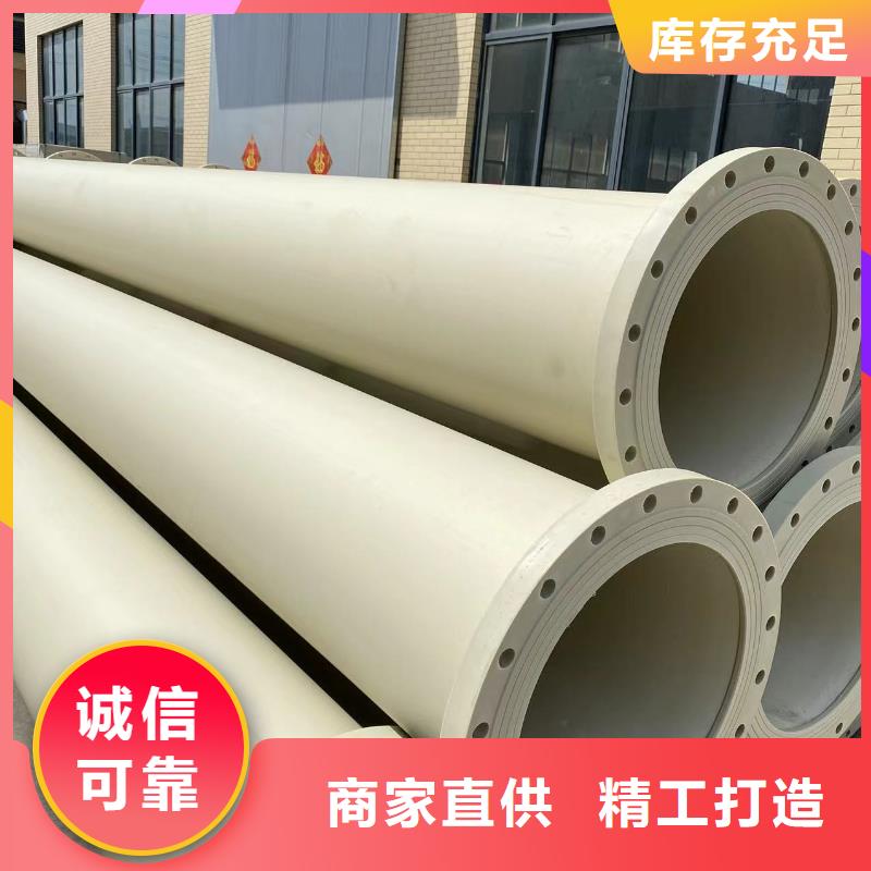 PE穿线管量大从优