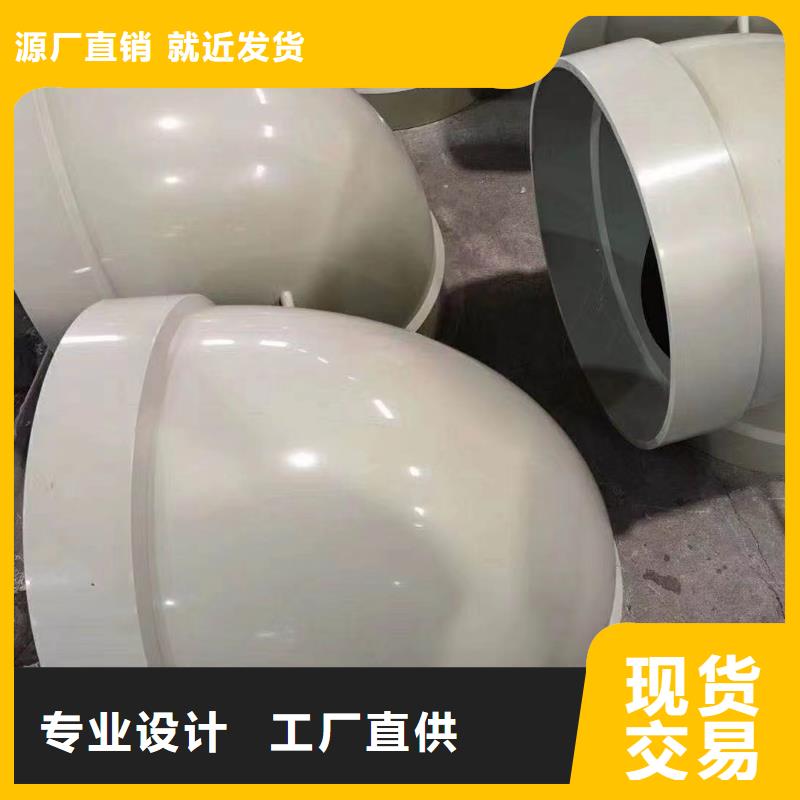 导电PE管,PVDF管精品选购