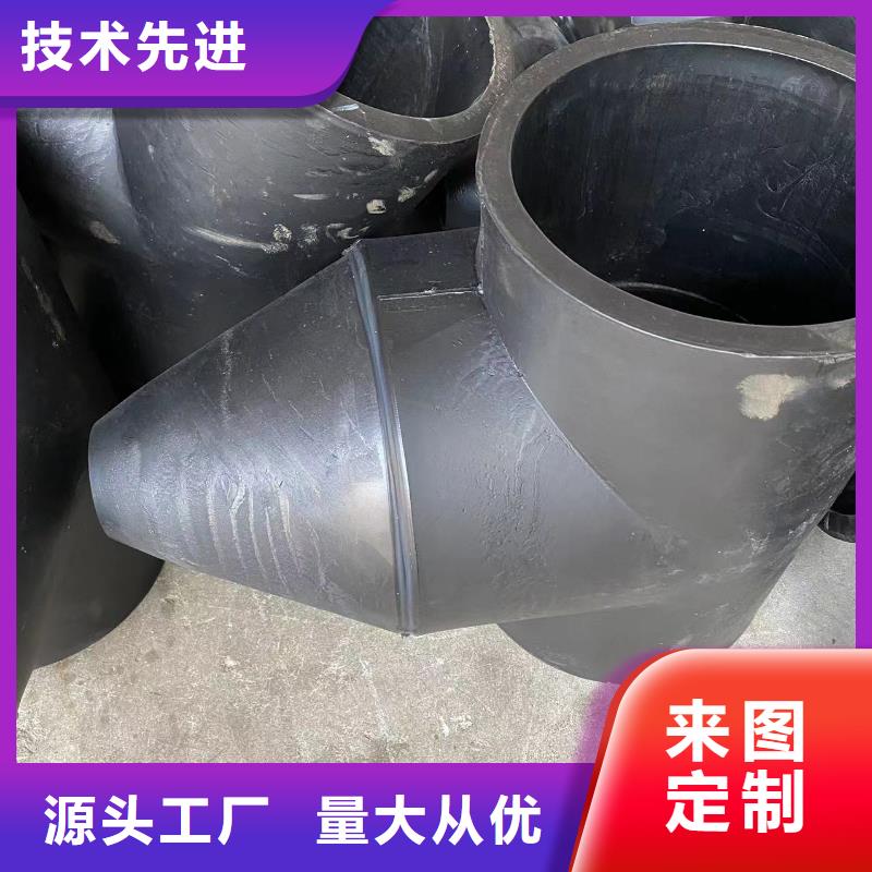 PVC化工管厂家-可来厂考察