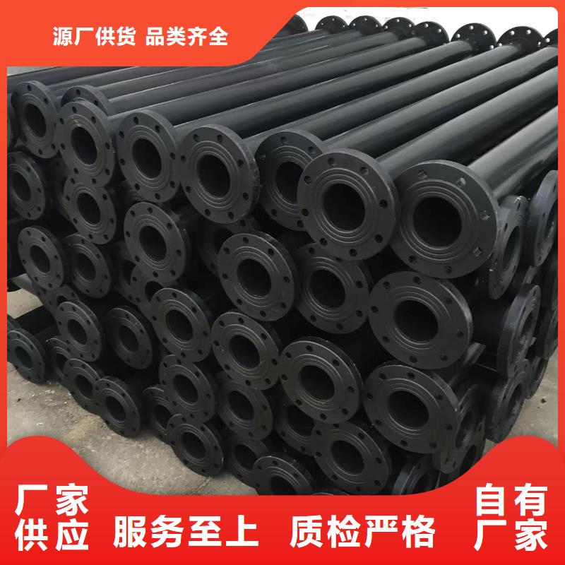 PPH法兰管质量上乘厂家